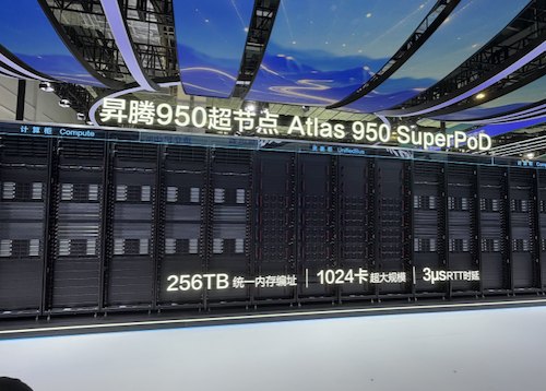 华为昇腾384超节点商用超750套，950超节点“接棒”
