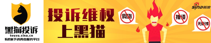 华润新能源上市 绿电生意的盈利逻辑变了